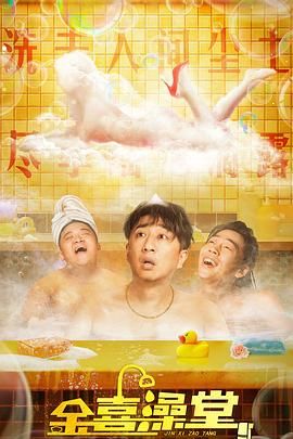大冢真弓